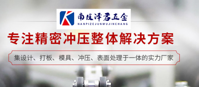 网上米乐体育